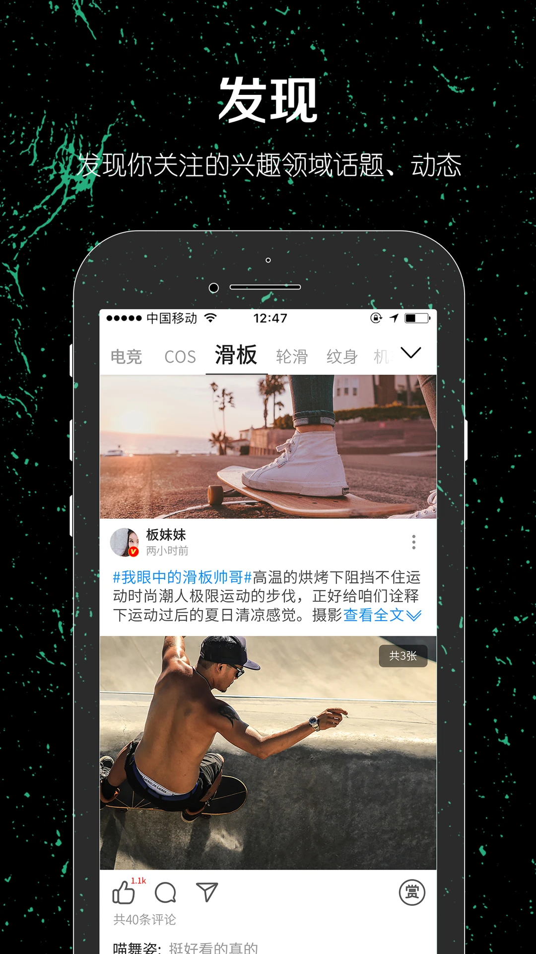 一达人正版下载app_一达人下载链接v2.2.9